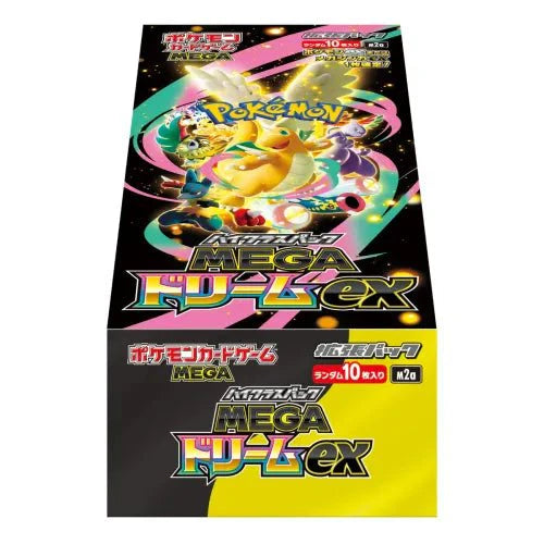 PREORDER - Pokemon Japanese Mega Dream M2a Booster Box